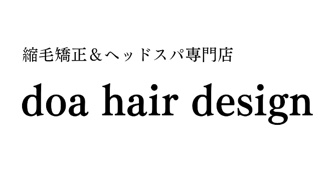 doa hair design