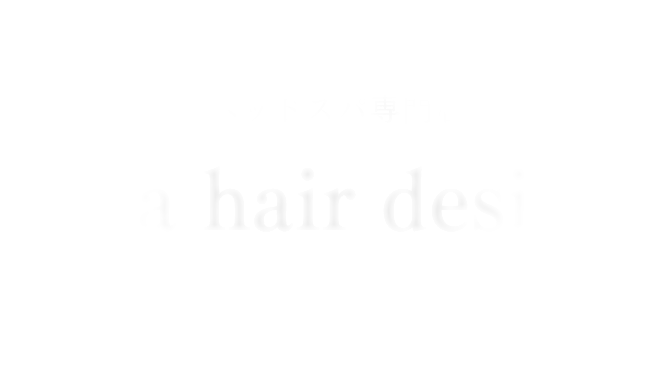 doa hair design